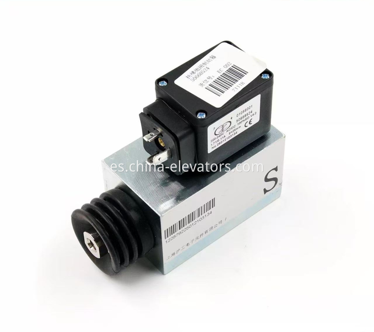 ID.NR.50668524 Brake ASSY for 9300 Escalators